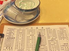 -月圆火锅(宁海东路二店)