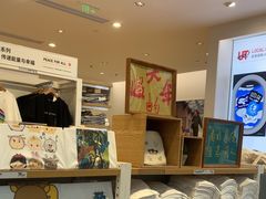 -优衣库(深圳万象天地旗舰店)