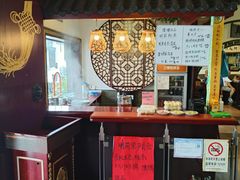 -同得兴 Since·1995 传统苏式面馆(嘉馀坊店)