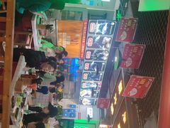 -蛙一刀·麻椒鱼火锅(金仙桥店)