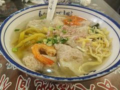 -长人馄饨铺(解放街店)