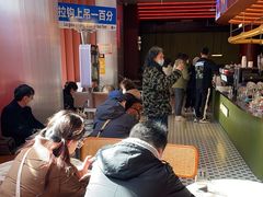 -人民咖啡馆(四行仓库店)