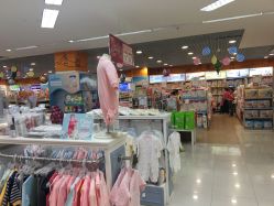 -孩子王童乐园(鹏瑞利青羊广场店)