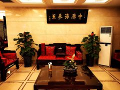-鲁班小馆(政四街店)