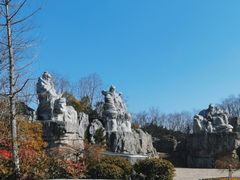 -茅山东方盐湖城景区