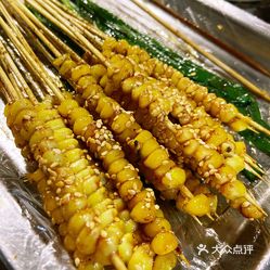 怎样发玉米才更松软好吃 hVbBIoFDsvZM_T2vLqi5xyU4SHgeFWRzvg2fu7_oHDmnMrQrf2w9L0z8KwyFSSEpuzFvxlbkWx5uwqY2qcjixFEuLYk00OmSS1IdNpm8K8sG4JN9RIm2mTKcbLtc2o2vfCF2ubeXzk49OsGrXt_KYDCngOyCwZK-s3fqawWswzk.jpg