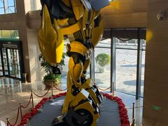 -北京园博大酒店