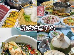 -三亚海昌梦幻海洋不夜城