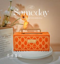 -卡卡喜糖伴手礼·商务礼宝宝礼·婚礼用品