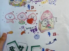 -chicken plus韩国炸鸡(城阳店)