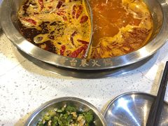 鸳鸯锅-电台巷火锅(科华总店)