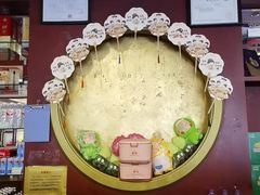-同和居(月坛店)