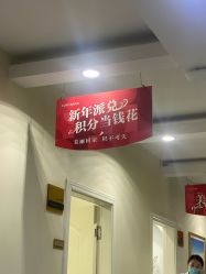 -青岛诺德医学美容医院