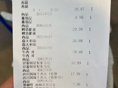 -宜家·瑞典风味餐厅(烟台路店)