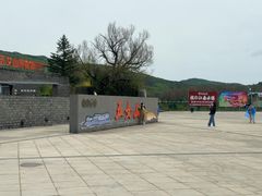 -五女山景区