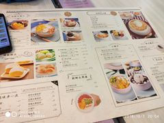 菜单-满记甜品(金帝银泰城店)