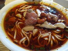 -吴记怪味面(牛王庙店)