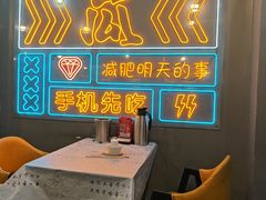 -成都瓜串串(水围1368店)