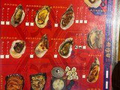 -烧蠔帮·湛江生蚝(工农店)