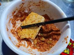 -喷火龙西昌火盆烧烤(泸州总店)