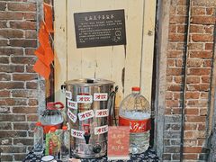 -长沙文和友(海信广场店)