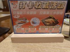 -赤稻·日式料理(禅城店)