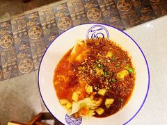 -大嘻咹biangbiang面(历史博物馆店)