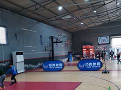 -洛克公园·篮球(西沣一路店)