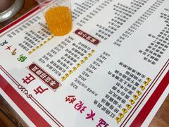-卢庄(江汉路店)
