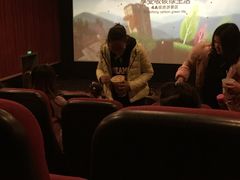 -扬州喜满客国际影城(京华城店)