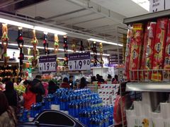 -人人乐购物广场(开发区店)