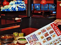 -天辣(金桥啦啦宝都店)