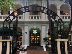 -星巴克臻选(广州沙面店)