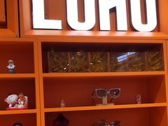 -LOHO眼镜(上海浦东LCMALL置汇旭辉广场店)