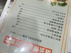 -呷哺呷哺(西单大悦城店)