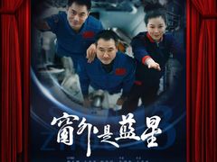 -卢米埃影城(长楹天街IMAX激光店)