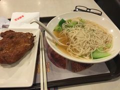 -永和大王(赤峰路二店)
