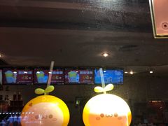 -博纳国际影城(皇庭店)