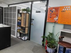 -橙果24h自习室(花园桥店)