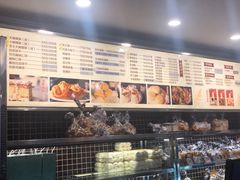 -国际饭店·帆声西饼屋(黄河路店)