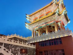 -大明幻境第一城
