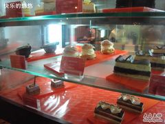 蛋糕-西点坊(浦东香格里拉店)