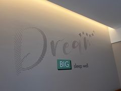 -苏州古运河逸衡酒店