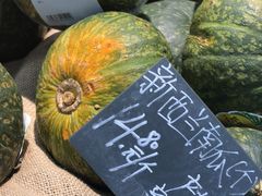 -blt精品超市(KKMALL京基店)