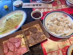 -新兴园饺子馆(河南街店)