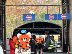 -南京中国近代史遗址博物馆(南京总统府)