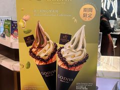 -歌帝梵(大运河购物中心店)