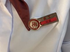 -海底捞火锅(壹悦城店)