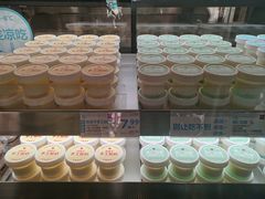 -红花点心局(护国寺店)