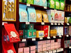 -华联发展销售中心(十月初五街店)